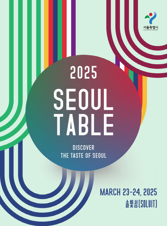 ¼³·ÎÀÎ, 23-24ÀÏ `¼¿ï¹Ì½Ä ÆË¾÷`¿¡¼ ¼÷¼º ÇÑ¿ì °æÇèÇϼ¼¿ä¡¦ Ưº° ¼÷¼ºÇÑ¿ì ¿ä¸® ¼±ºÄ ¼³·ÎÀÎ, 23-24ÀÏ `¼¿ï¹Ì½Ä ÆË¾÷`¿¡¼ ¼÷¼º ÇÑ¿ì °æÇèÇϼ¼¿ä¡¦ Ưº° ¼÷¼ºÇÑ¿ì ¿ä¸® ¼±ºÄ